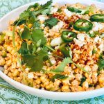 Mexican Corn Salad Recipe